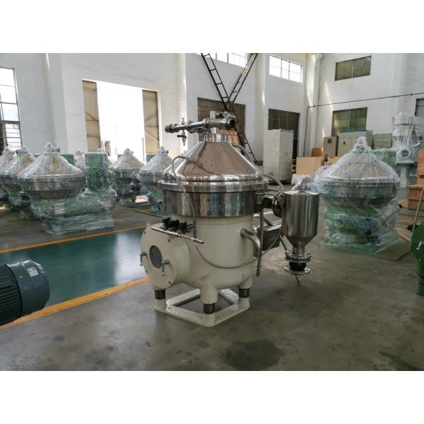 Closed Structure Continuous Centrifugal Separator , Centrifugal Separation Of Milk