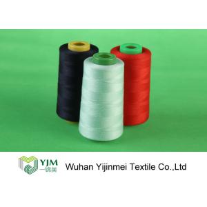 China 3000yrd 5000 yrd Spun Polyester Thread wholesale