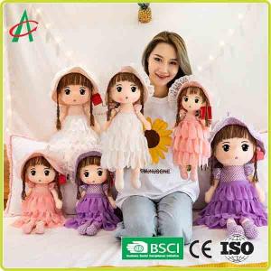 China Cute Purple Dress And White And Pink Skirts Plush Rag Doll With Cap 12 Inches wholesale