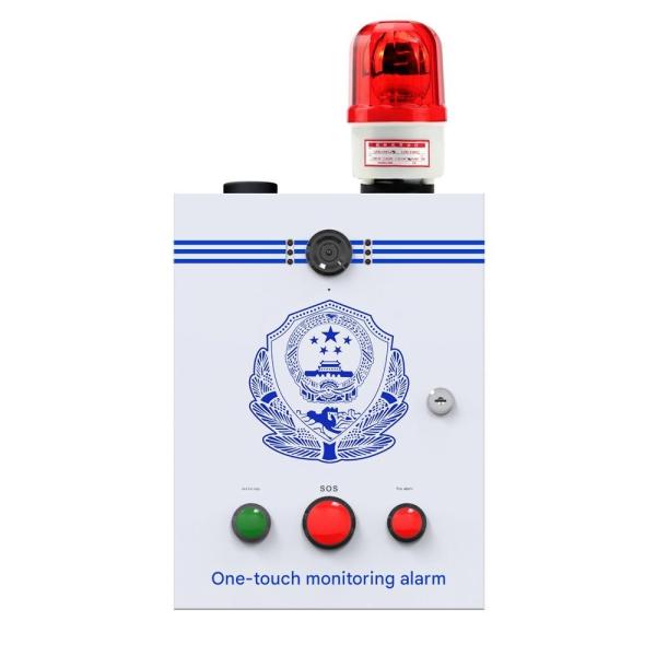 Quality Custom One-Button Emergency Help Alarm Control Panel with NVR – Precision Engineered for Reliability and Performance for sale