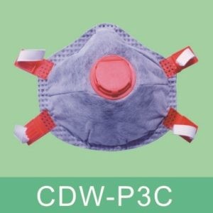 Buy cheap FFP3 CDW-P3C Particulate Respirator from wholesalers