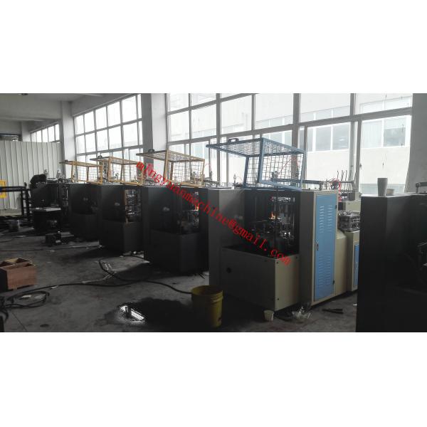 50ML Automatic Tea Paper Cup Making Machine 220V 380V 4.8 KW CE SGS Certification