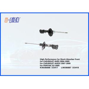 Buy cheap High-Performance Car Shock Absorber Front For CHEVROLET AVEO 2004-2009 AVEO5 from wholesalers