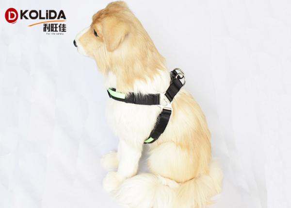 Quality Reflective Waterproof LED Dog Harness , Flashing Light Up LED Pet Harness for sale