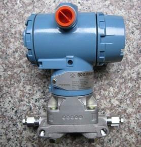 China Gauge Emerson Rosemount Pressure Transmitter , 3051CG Differential Pressure Level Transmitter wholesale