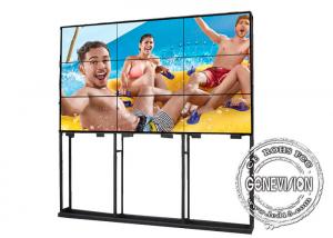 China 55  LCD Digital Signage Video Wall  3.5mm Narrow Bezel 1920 * 1080 Resolution Ratio wholesale