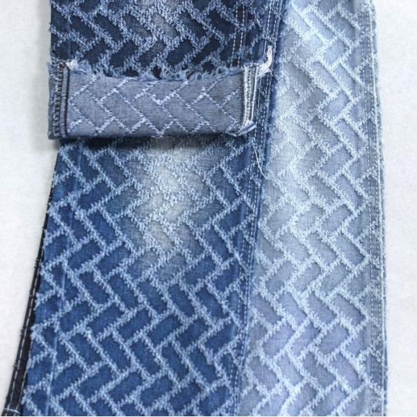 Vintage Diamond Grid Crochet Jacquard Denim Fabric DARK BLUE Non Elastic Denim 11.3oz for Unique dressing