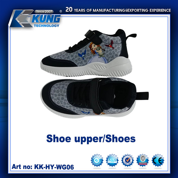 Customized High Elastic Breathable Children Shoes Upper Non Slip
