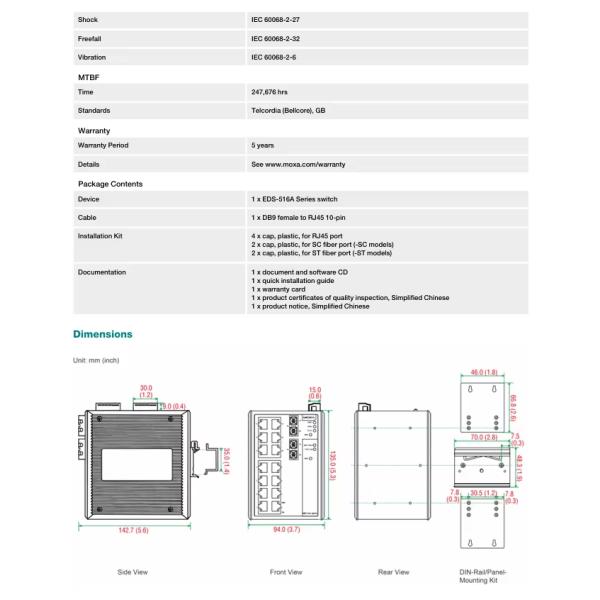 Moxa EDS-516A Series switch 16-port managed Ethernet switches