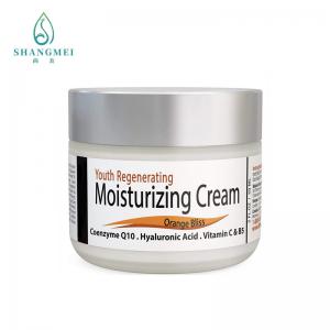 China Replenish Hyaluronic Acid Moisturizer For Oily Skin Vitamin B5 Face Cream on sale