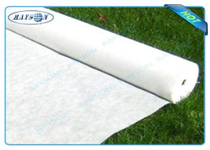 China PP Spunbond Non Woven Weed Barrier fabric And Waterproof Nonwoven Fabric wholesale