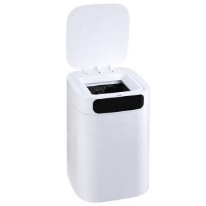 Customized Self Sealing Trash Bin Touchless Smart Waste Bin 17.5L