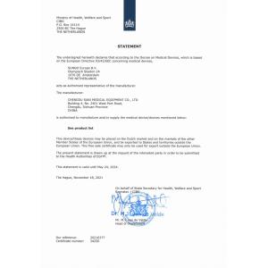 Chengdu Sani Medical Equipment Co., Ltd. Certifications