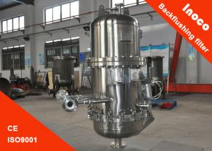 China BOCIN Self-Cleaning Automatic Backflushing Filter , Motorcycle Oil / Hydraulic Oil Filter wholesale