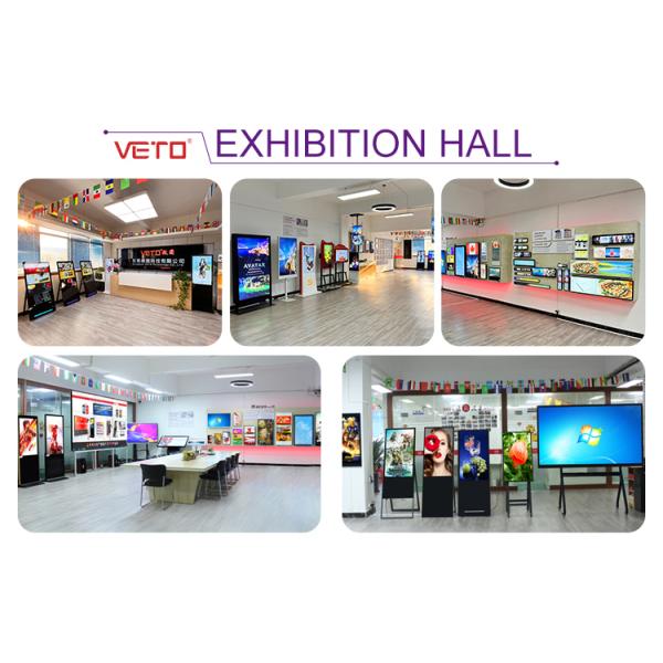 VETO 23.1 Inch Ultra Wide Stretched Bar Lcd Display Shelf Edge Smart Lcd Screen For Supermarket