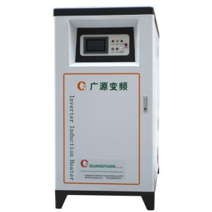 China 340V High Frequency Heating Machine , Induction Heating Equipment For Quenching on sale