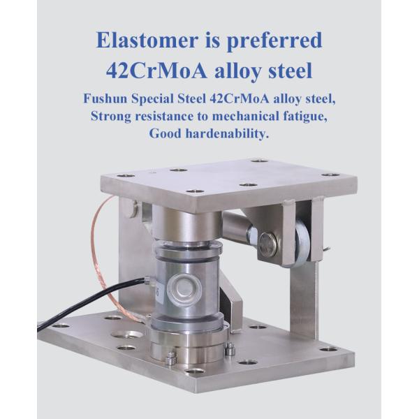RJMK-005 Column Load Cell Floor Scale High-level Silo Tank Reactor Weighing Load Force Measurement Pressure Module