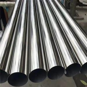 China ASTM A358 Stainless Steel Round Pipe 304 304l 310s Stainless Steel Pipe 219mm wholesale