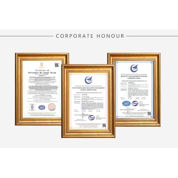 0.75mm HDPE PVC Geomembrane Circular Tanks for Fish Farming in Office Building Design