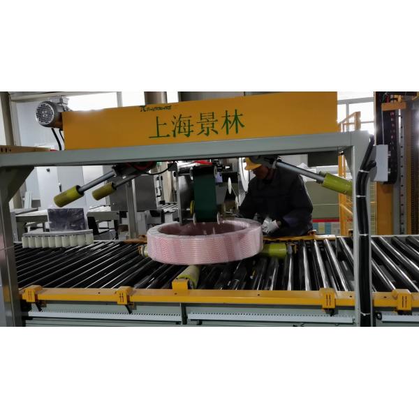 High Efficiency Horizontal Copper Coil Packing Machine 60mm-500mm Width With Stacking