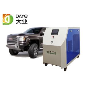 Buy cheap Engine Parts Car Motor Oxygen Hydrogen Cleaning Machine Auto Carbon Cleaner from wholesalers