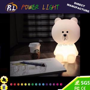 Buy cheap LED Animal Lighting Decorative LED Brown Bear lamp from wholesalers