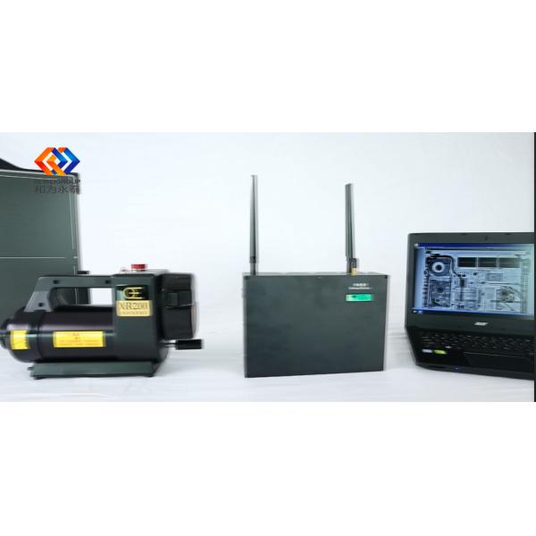 Natural Cooling Baggage Inspection System X Ray Battery Operated