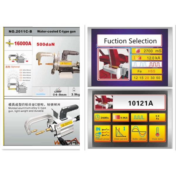 Double-Sided C-Type Gun Portable Spot Welder For Car Body Repairing