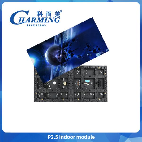 P4 Indoor Led Module Has Good Surface Uniformity And High Stability Low Power