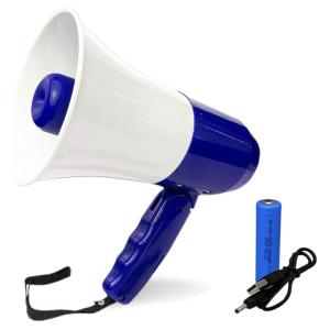 Buy cheap Compact and Lightweight Rechargeable Megaphone Speaker with USB Charging from wholesalers