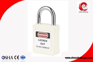 China Best 25mm Stainless Steel New Colored Safety Padlock with Master Key Top Security wholesale