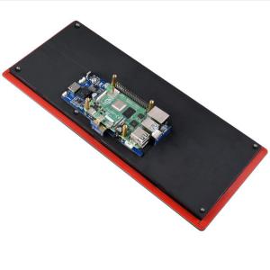 Stretched Display 12.3" Inch TFT LCD Bar Type 1920x720 Dots LVDS IPS HD