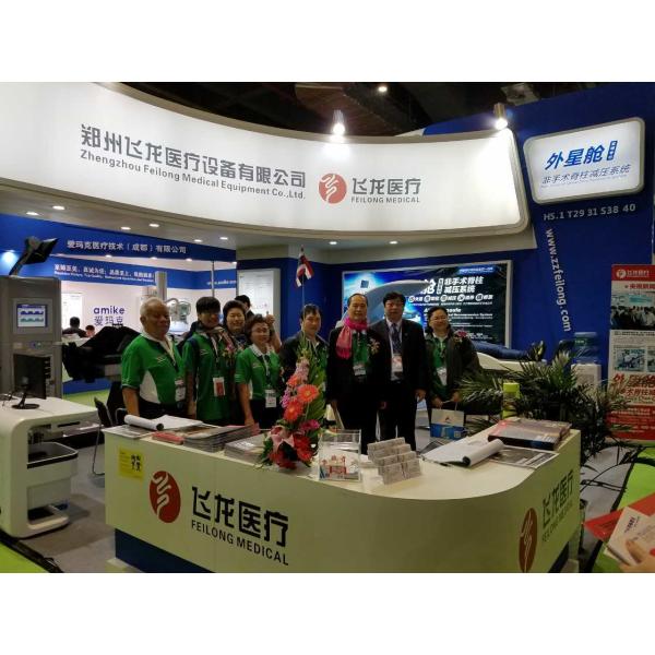 Deep Nourishing Neck Decompression Machine Spinal Decompression Equipment