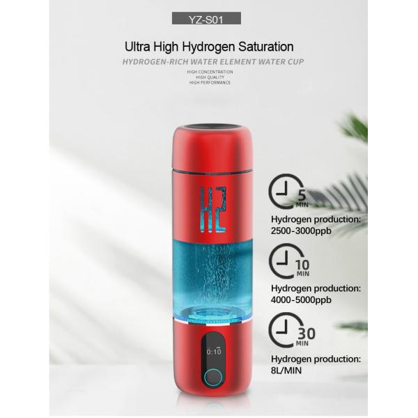 SPE PEM Water Electrolysis Portable Hydrogen Water Bottle 2000ppb Touch Control