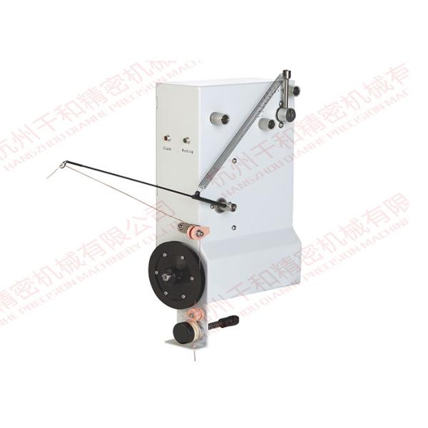 Servo Driven Electronic Tensioner For Motor Coil / Drive Coil ST600D-18