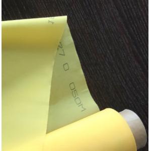 China 120T Recycled Polyester Mesh Fabric For Package Printing Low Elongation wholesale