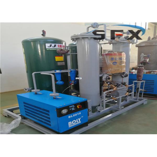 Industrial High Purity 99.9 PSA Nitrogen Generator