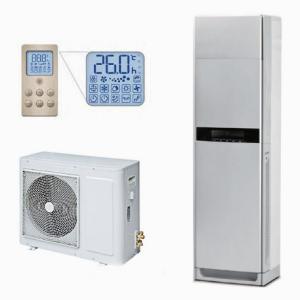 China LCD Display Floor Standing Split Air Conditioner 2.81EER 60000btu wholesale