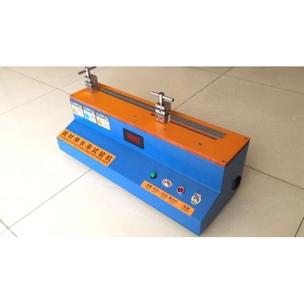 Wire And Cable Testing Machine , Aluminum / Copper Elongation Testing Machine