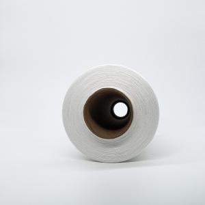 China Spun Polyester Yarn Polyester Raw Material For Knitting Or Weaving Made Of Staple Fiber wholesale