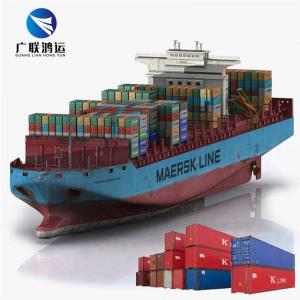China LCL Door To Door International Courier Service CIF DDP China Ocean Shipping Company on sale