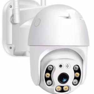China 2K HD Dome Wifi Camera 20m Ir With Auto Tracking wholesale
