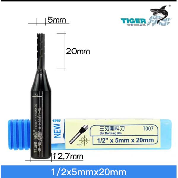Three Blade 55HRC Tiger Bit Cnc Router Bit Straight Blade Woodworking Milling Cutter