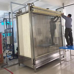 Buy cheap Hollow Fiber PVDF Membrane Bioreactor from wholesalers
