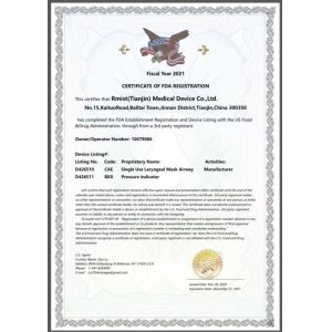 Rmist (Tianjin) Medical Device Co., Ltd. Certifications