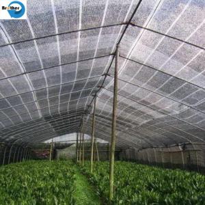 China New HDPE Agriculture Greenhouse Garden Black Plastic 70% Sunshade Netting, Vegetable Greenhouse Dark Green Sunshade Net wholesale