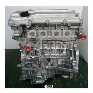 China Geely Car 4G20 4G24 Bare Engine The Ultimate Upgrade for Your Driving Experience wholesale