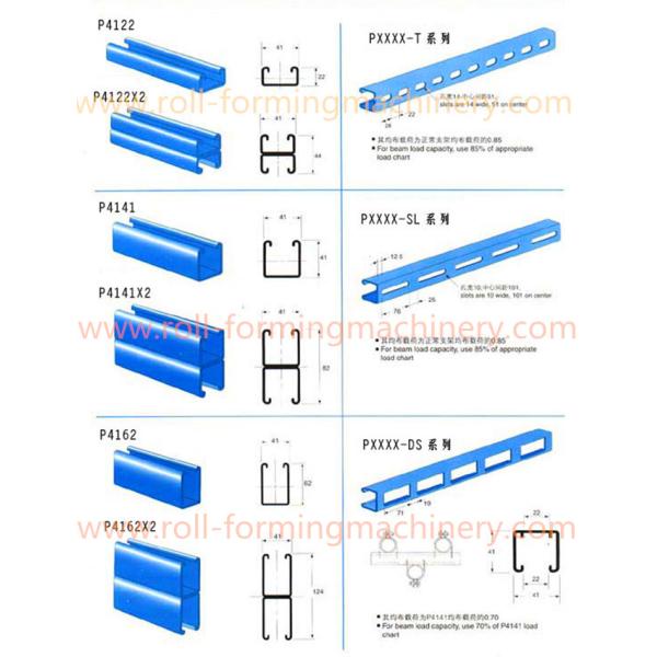 380v/50hz/3phase,11 KW Siemens Motor Shelf Roll Forming Mchine With 16 Forming Stations