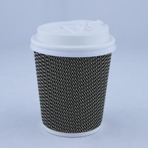 China Compostable 12oz Double Wall Hot Cup , Printed Kraft Ripple Wall Paper Cup wholesale