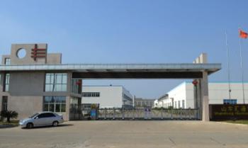 Shandong Huitong Agrotech Co., Limited